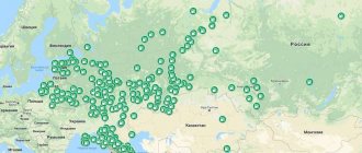 3000 км на метановом Ларгусе: считаем реальную экономию!