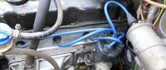 Фотография системы зажигания автомобиля УАЗ 469