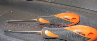 инструмент для снятия обшивок с передней двери ВАЗ 2110-2112
