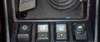 Кнопка багажника ваз 2107 схема подключения