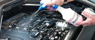 мытье двигателя машины