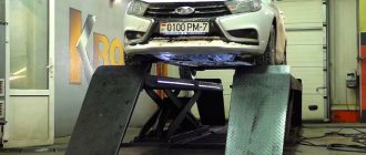 Ржавеет ли Lada Vesta, отзывы владельцев