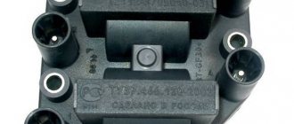 ВАЗ-2109 инжектор – ищем и исправляем неисправности