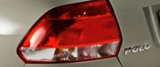 Замена ламп в заднем фонаре volkswagen polo седан